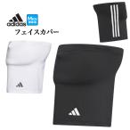  Adidas Golf IKD84 AEROREADY UV охладитель для шеи лицо покрытие ( мужской )