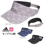 アディダス ゴルフ DKH52 モノグラム バイザー （レディース）