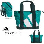  Adidas Golf IKC88 мяч do Logo раунд большая сумка 