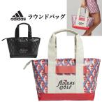  Adidas Golf JMR79 многоцветный doBOS принт раунд сумка 