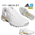 アディダス ゴルフシューズ MDK79 ツアー360 24 ボア TOUR360 BOA [EE相当 ダイヤル式 ソフトスパイク] （メンズ）