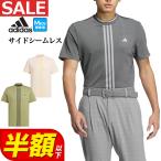  Adidas Golf одежда IEY08 ULT365 PRIMEKNIT боковой si-mre рубашка рубашка ( мужской )