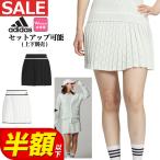 アディダス ゴルフウェア IKJ60 ULT365 PRIMEKNIT プリーツ スカート (レディース)