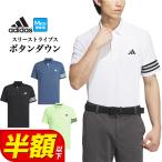 アディダス ゴルフウェア IKK68 3ストライプス メッシュベント ポロシャツ (メンズ)