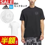  Adidas Golf одежда KOW05 GO-TOk rest mok рубашка ( мужской )