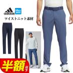 アディダス ゴルフウェア KOW22 ULT365 ツイストニット テーパード パンツ （メンズ）