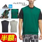  Adidas Golf одежда KOW25 GO-TO задний принт лучший ( мужской )