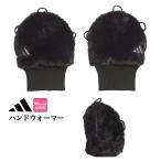  Adidas Golf JWK30 рука утеплитель [ обе рука для ] ( женский )