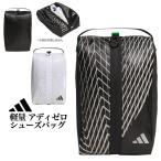  Adidas Golf JUT51 легкий Adi Zero обувь сумка [W21cmxH33cmxD12cm]