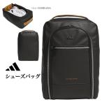  Adidas Golf JUT53 искусственная кожа обувь сумка [W23.5cmxH34cmxD13cm ]