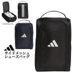  Adidas Golf JWK34 боковой сетка обувь сумка [W21cmxH33cmxD12cm]