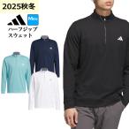  Adidas Golf одежда JVU44 половина Zip длинный рукав sueto[ стрейч ]( мужской )