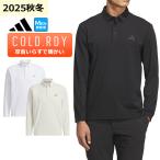  Adidas Golf одежда JVV05 COLD.RDY рубашка с длинным рукавом рубашка-поло [ стрейч . пот скорость . теплоизоляция ...]( мужской )