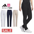  Adidas Golf одежда JWK12 EX STRETCH ACTIVE водоотталкивающий брюки [ стрейч водоотталкивающий ]( женский )