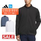 アディダス ゴルフウェア TM204 COLD .RDY ファブリックミックス フルジップ ジャケット[吸汗　保温　吸放湿]（メンズ）