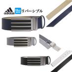  Adidas Golf KVI45 двусторонний s Lee полоса s Tour ремень [35mm ширина katabru ремень ]( мужской )
