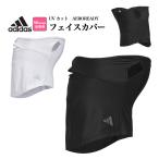  Adidas Golf KTI96 UV cut AEROREADYfe.s покрытие [AEROREADY]( женский )