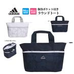  Adidas Golf KS857 термос с карманом мяч для гольфа графика раунд большая сумка [ термос карман ] ( мужской / женский )