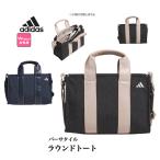  Adidas Golf KTJ02 балка sa плитка раунд большая сумка [W28cmxH19cmxD12cm]( женский )