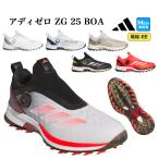  Adidas туфли для гольфа NLK60 Adi Zero zedoji-25 боа adizero ZG BOA [ dial модель /EE соответствует ] ( мужской )[ распродажа SALE]