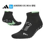  Adidas Golf KVH48 Adi Zero лодыжка длина функция носки [ силикон рукоятка земля . сначала поддержка пирог ru структура легкий, тонкий проект сетка плетеный ]( мужской )