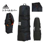  Adidas Golf KSI73 путешествие caddy bag кейс дорожый рюкзак ( мужской )