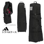  Adidas Golf KSI73 путешествие caddy bag кейс дорожый рюкзак 