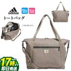  Adidas Golf KVI26 First чай большая сумка ( мужской / женский )