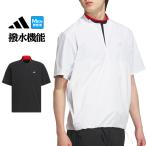  Adidas Golf одежда KTN24 Adi Zero ADIZERO водоотталкивающий половина Zip короткий рукав окно [ стрейч водоотталкивающий ]( мужской )