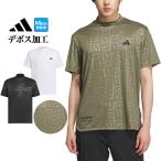 ショッピング半袖シャツ アディダス ゴルフウェア KVH25 BOSロゴ柄デボス モックネック 半袖 シャツ [吸汗速乾]（メンズ）