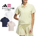 アディダスゴルフウェアKWH87ビ...