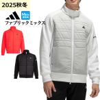 アディダス ゴルフウェア OFG58 ファブリックミックス 中綿 ジャケット[ストレッチ UVケア 保温]（メンズ）