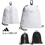  Adidas Golf ZB803 код Chaos Jim sak