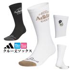  Adidas Golf SF432 Chip Crew длина носки [ подушка пирог ru]( мужской / женский )