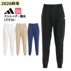  Adidas Golf одежда OGH76 CHIP брюки-джоггеры ( женский )