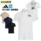 Adidas Golf одежда OGH77 CHIP задний графика рубашка-поло с коротким рукавом ( мужской )