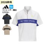  Adidas Golf одежда OGH81 цвет блок половина Zip короткий рукав жакет ( мужской )