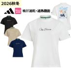  Adidas Golf одежда OGH85 CHIP задний графика mok шея рубашка с коротким рукавом ( женский )