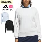  Adidas Golf одежда ZR591 вырез лодочкой свитер ( женский )