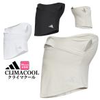  Adidas Golf CQ021 CLIMACOOLklaima прохладный лицо покрытие ( женский )