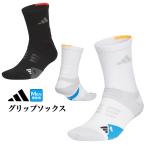  Adidas BW372 Adi pa Work Roo длина рукоятка носки ( мужской / женский )