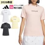 アディダスゴルフウェアCD014C...