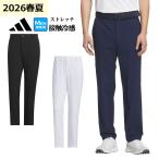  Adidas Golf одежда TT359 EX-STRETCH ACTIVE контакт охлаждающий водоотталкивающий универсальный лодыжка брюки ( мужской )