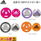  Adidas Golf ADM-916 Twin Marker twin маркер (габарит) 