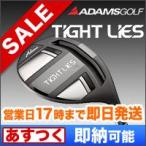 F-NETGOLFの商品例1