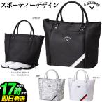 Callaway キャロウェイ ゴルフ TR CG SPORT TOTE スポーツ トート 21 JM トートバッグ