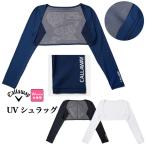  Callaway Golf C24198206 UVshulag( женский )