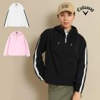  Callaway Golf одежда C24115201 8WAY стрейч Parker половина Zip тянуть over [ вертикальный * ширина *naname. растягивать .UPF30]( женский )