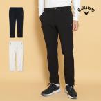 ショッピング半額以下 キャロウェイ ゴルフウェア C24226117 8WAYストレッチ裏起毛二重織＆表起毛ダブルニット[]（メンズ）