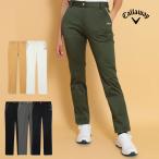  Callaway Golf одежда C24226202 8WAY стрейч вязаный pike брюки [ все направления . растягивать . материалы водоотталкивающий .]( женский )